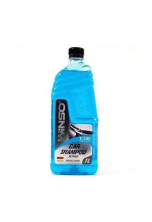 Автошампуні