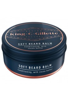 Бальзами для догляду за бородою