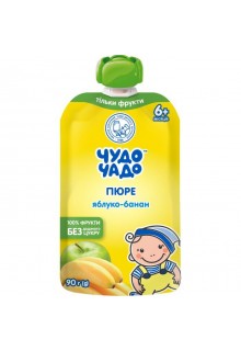 Дитяче пюре