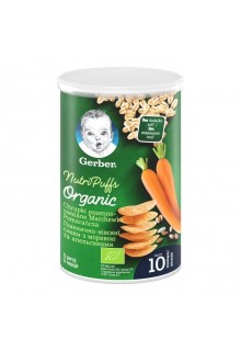 Дитяче печиво