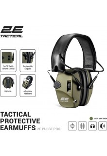 Навушники для стрільби