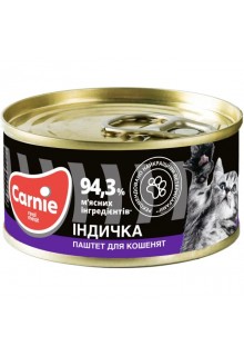 Паштети для котів