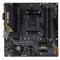 Комплектуючі до ПК