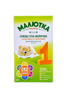 Дитяче харчування