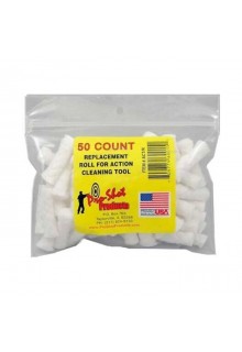 Патчі для чищення зброї