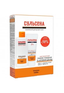 Набори косметики