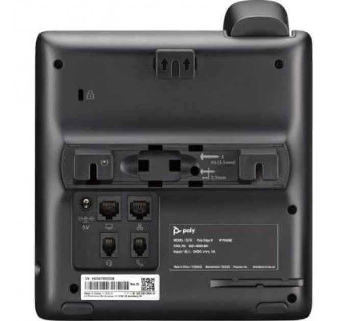 Poly IP телефон Poly Edge B20 (82M83AA)