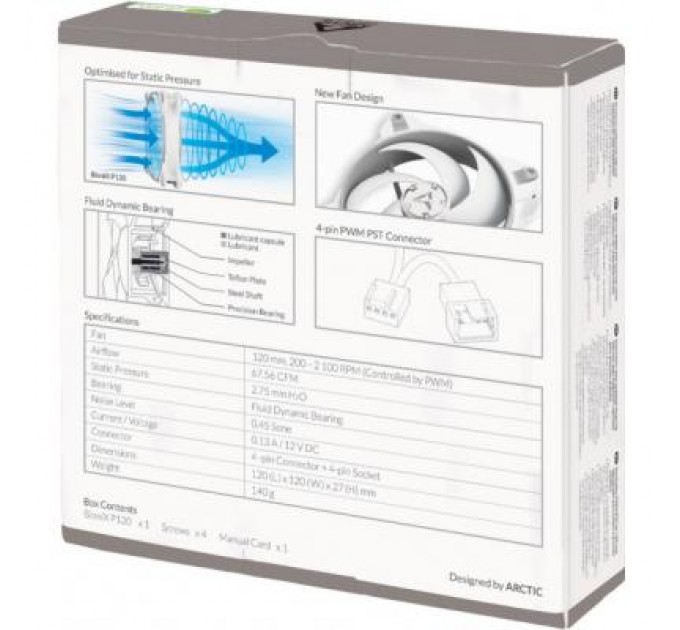 Arctic Кулер до корпусу Arctic BioniX P120 - Grey/White (ACFAN00167A)