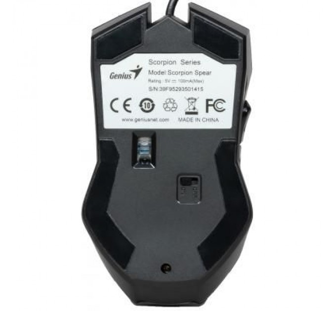 Genius Мишка Genius Scorpion Spear (31040002400)