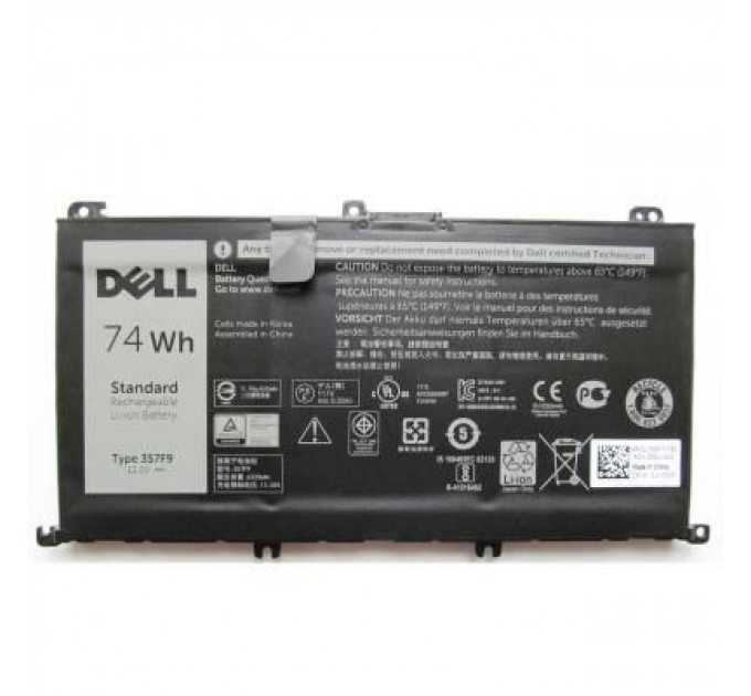 Dell Акумулятор до ноутбука Dell Inspiron 15-7559 357F9, 74Wh (6333mAh), 6cell, 11.1V, Li-ion (A47442)