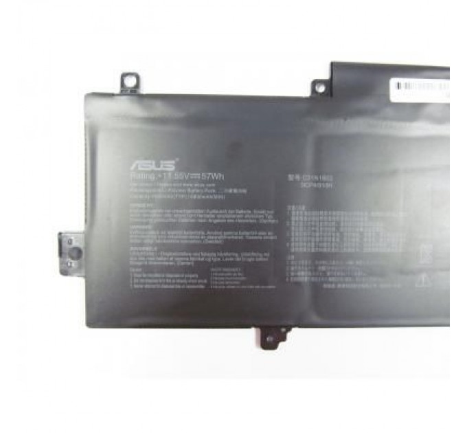 ASUS Акумулятор до ноутбука ASUS UX330 C31N1602, 4940mAh (57Wh), 3cell, 11.55V, Li-Pol (A47294)