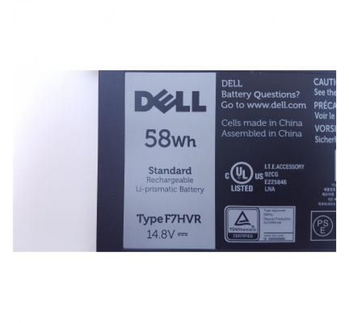Dell Акумулятор до ноутбука Dell Inspiron 15-7537 F7HVR, 58Wh (3800mAh), 4cell, 14.8V, Li-ion (A47207)
