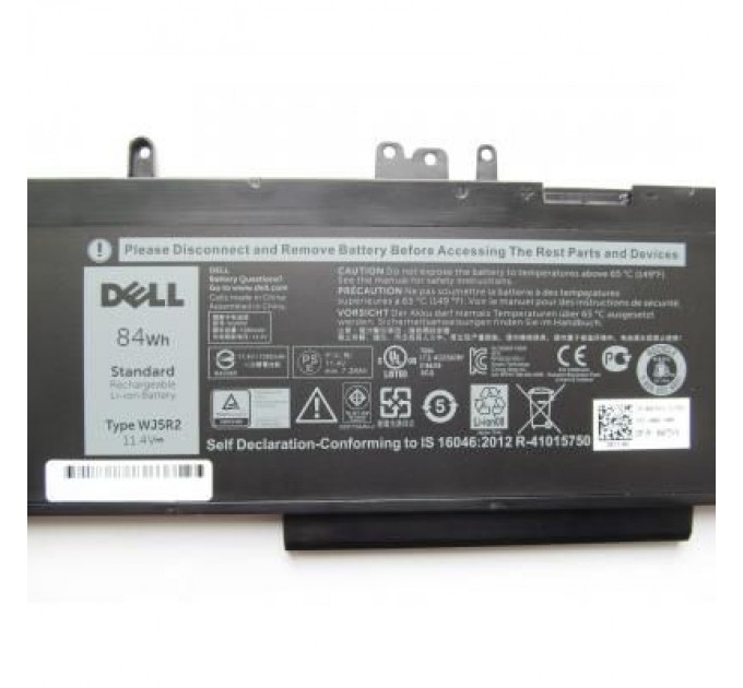 Dell Акумулятор до ноутбука Dell Latitude E5570 WJ5R2, 84Wh (7280mAh), 6cell, 11.4V, Li-ion (A47406)