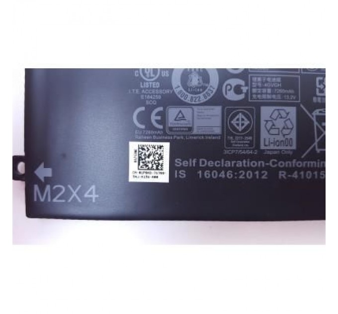 Dell Акумулятор до ноутбука Dell XPS 15-9550 (long) 4GVGH, 84Wh (7260mAh), 6cell, 11.4V, Li-i (A47245)