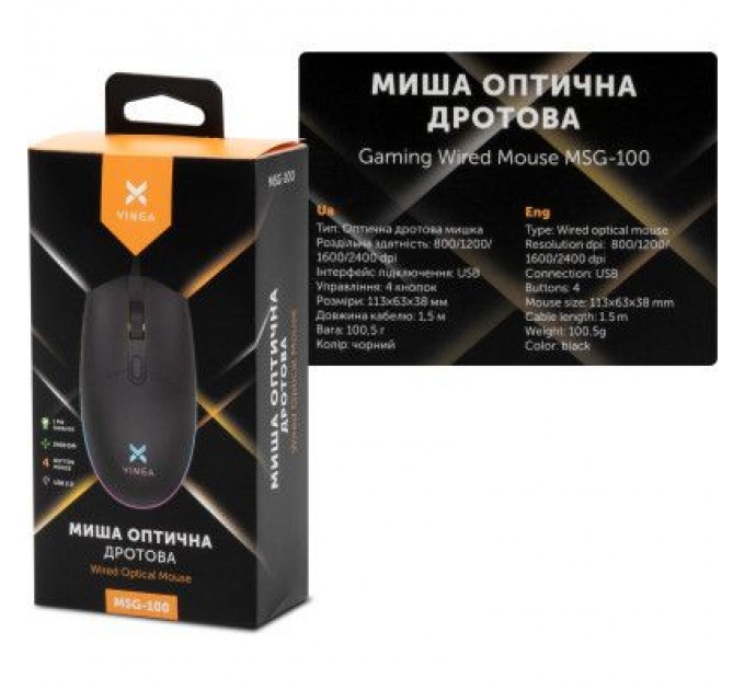 Vinga Мишка Vinga MSG-100 Black