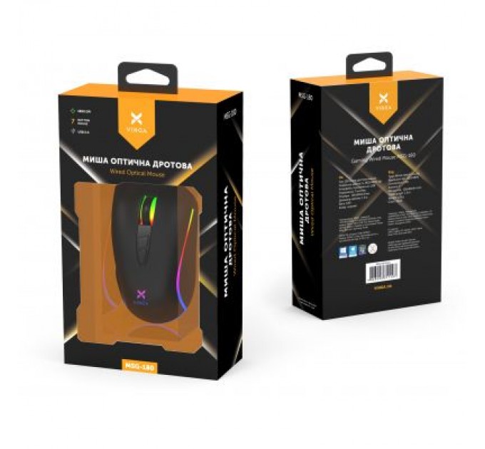 Vinga Мишка Vinga MSG-180 Black