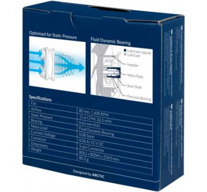 Arctic Кулер до корпусу Arctic P8 Silent black (ACFAN00152)