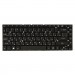 Acer Клавіатура ноутбука Acer Aspire 3830/4830 черный, без фрейма (KB310692)