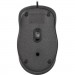 Defender Мишка Defender Point MM-756 Black (52756)