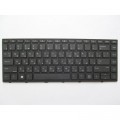 HP Клавіатура ноутбука HP ProBook 430/440/445 G5 черная с черной (A46088)