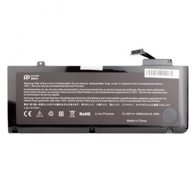 PowerPlant Акумулятор до ноутбука APPLE MacBook Pro 13" (A1322) 10.95V 63.5Wh PowerPlant (NB420377)