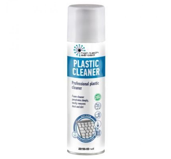 High Tech Aerosol Спрей для очищення High Tech Aerosol HTA PLASTIC CLEANER 250 ml (06011)