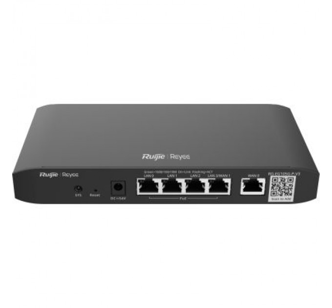 Ruijie Networks Маршрутизатор Ruijie Networks RG-EG105G-P V3
