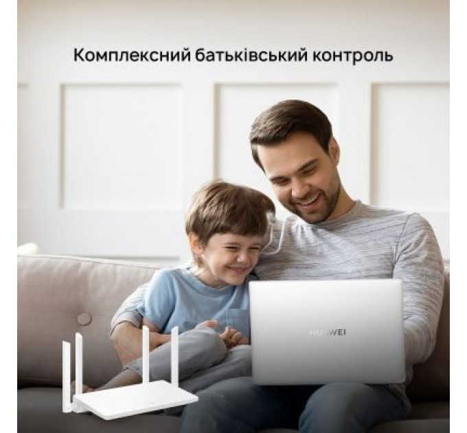 Huawei Маршрутизатор Huawei AX2 V2 (WS7001)