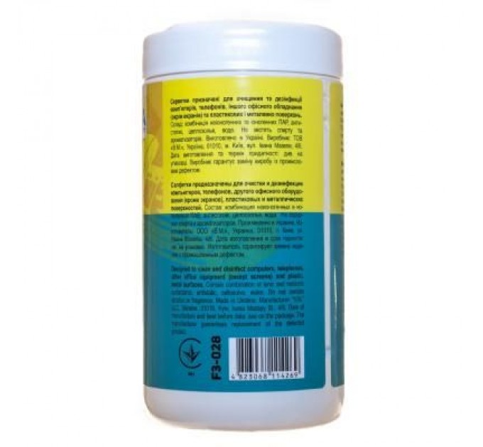 Patron Серветки Patron for technique 100шт (F3-028)