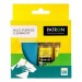 Patron Універсальний чистячий набір Patron Multi-Purpose Cleaning Kit (F3-019)
