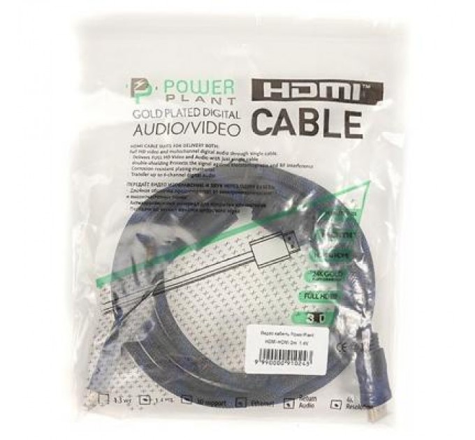 PowerPlant Кабель мультимедійний HDMI to HDMI 2.0m PowerPlant (CA910243)