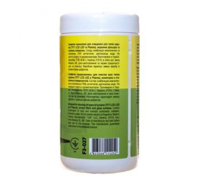 Patron Серветки Patron for TFT/PDA/LCD 100pcs (F3-027)