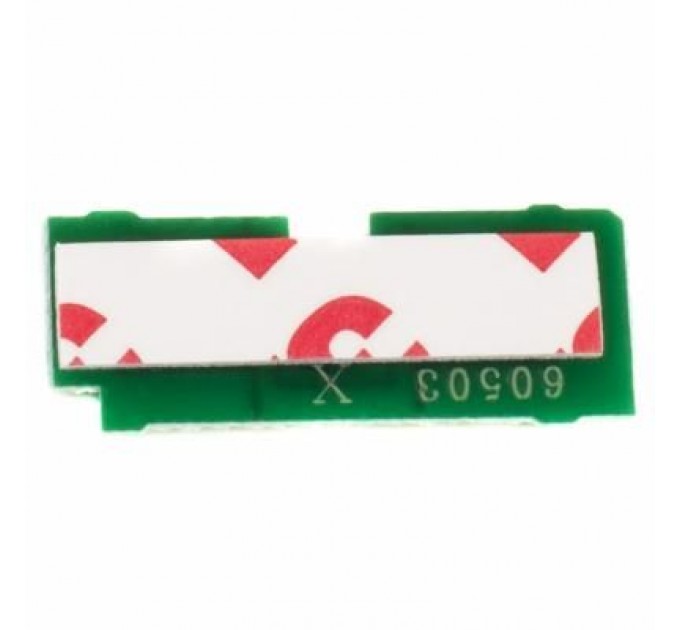 Everprint Чип для картриджа HP LJ 1160/1300/2420/4200/P2015/3005 X-Series Everprint (CHIP-HP-X-S)