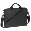 RivaCase Сумка для ноутбука RivaCase 13,3" (8720 (Grey))