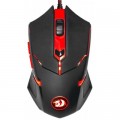 Redragon Мишка Redragon Centrophorus (75004)
