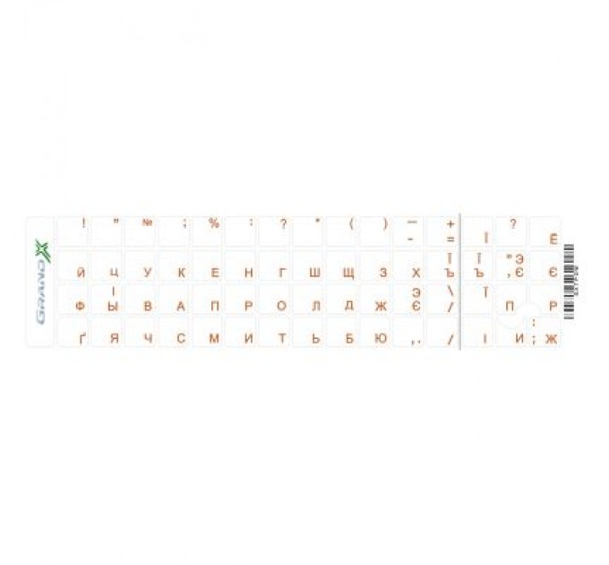 Grand-X Наклейка на клавіатуру Grand-X 60 keys transparent protection Cyrillic orange (GXTPOW)