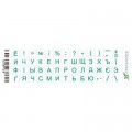 Grand-X Наклейка на клавіатуру Grand-X 52 mini keys transparent protection Cyrillic green (GXMPGW)