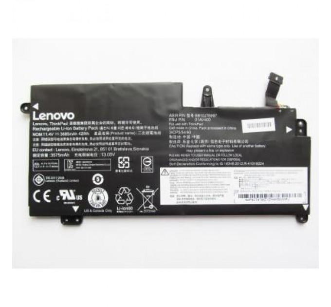 Lenovo Акумулятор до ноутбука Lenovo ThinkPad 13 (1st Gen) 01AV400, 3685mAh (42Wh), 3cell, 11.4V, (A47489)
