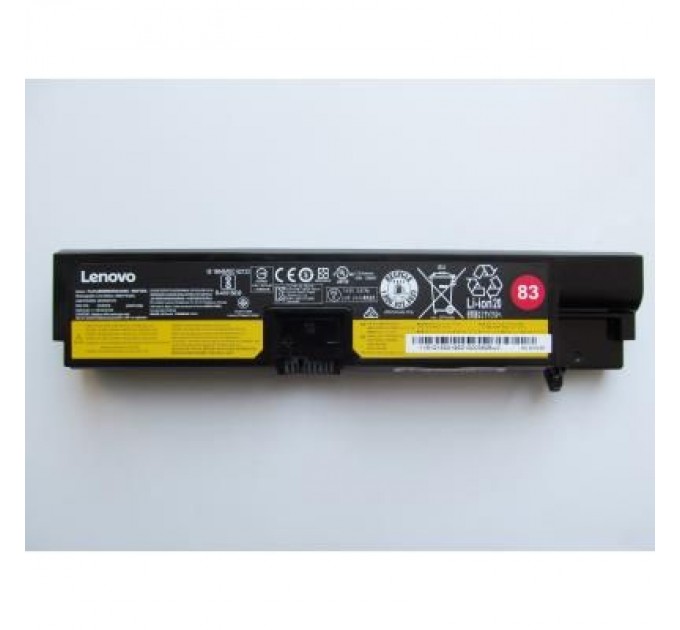 Lenovo Акумулятор до ноутбука Lenovo ThinkPad E570 01AV418 (83), 2670mAh (41Wh), 4cell, 14.6V, Li (A47473)