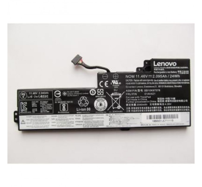 Lenovo Акумулятор до ноутбука Lenovo ThinkPad T470 01AV421, 2095mAh (24Wh), 3cell, 11.46V, Li-ion (A47458)