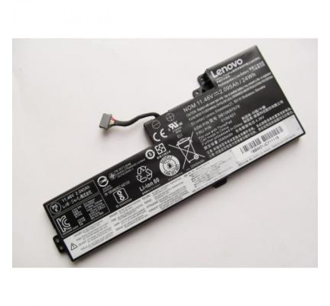 Lenovo Акумулятор до ноутбука Lenovo ThinkPad T470 01AV421, 2095mAh (24Wh), 3cell, 11.46V, Li-ion (A47458)