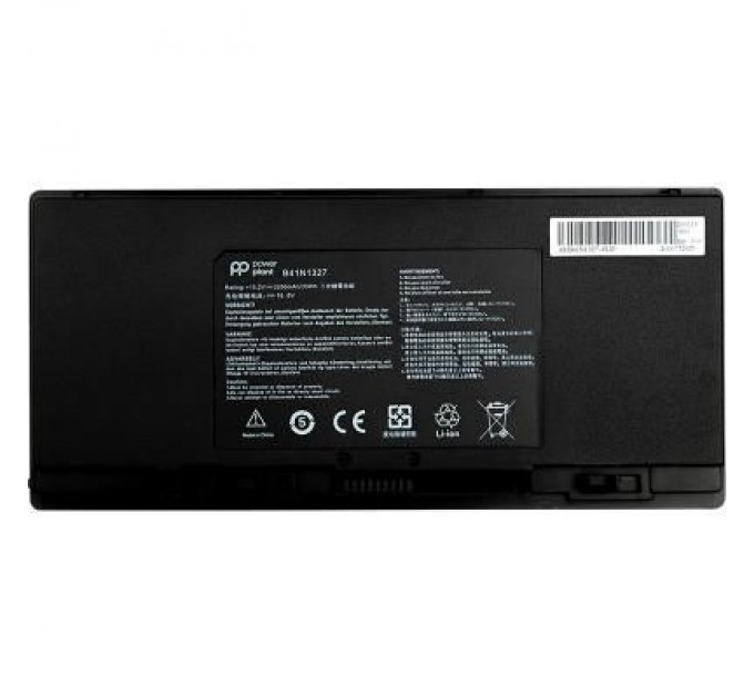 PowerPlant Акумулятор до ноутбука Asus ROG 15.6" B551 (B41N1327) 15.2V 2200mAh PowerPlant (NB431175)