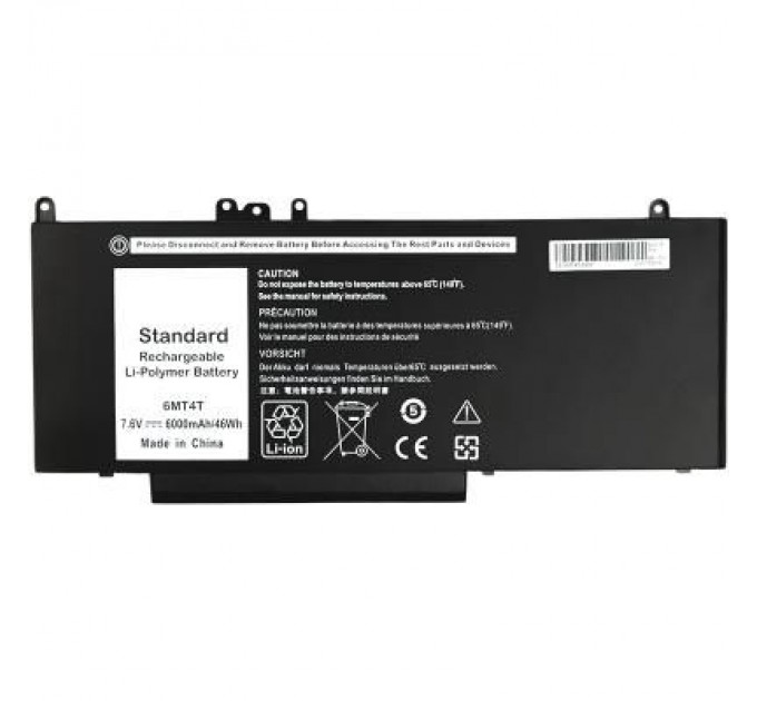 PowerPlant Акумулятор до ноутбука DELL Inspiron 14 5000 Series (6MT4T) 7.6V 6000mAh PowerPlant (NB441242)