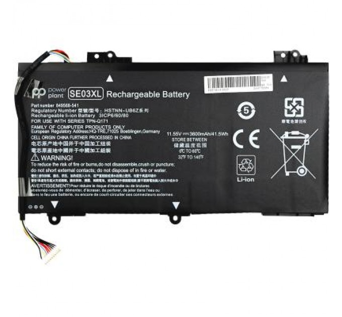 PowerPlant Акумулятор до ноутбука HP Pavilion 14-AL100 (SE03XL) 11.55V 41.5Wh PowerPlant (NB461356)