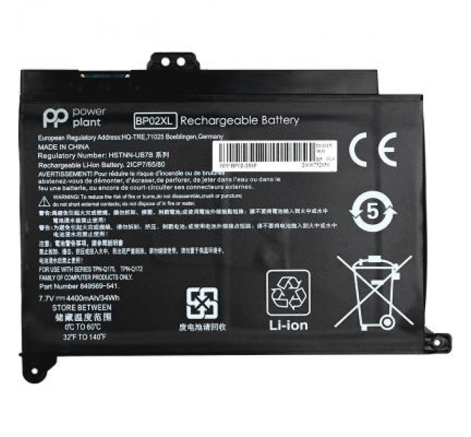 PowerPlant Акумулятор до ноутбука HP Pavilion Notebook PC 15 (BP02XL) 7.7V 4400mAh PowerPlant (NB461349)