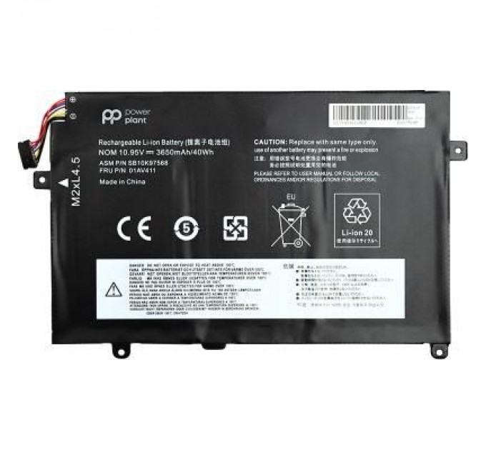 PowerPlant Акумулятор до ноутбука Lenovo Thinkpad E470 (01AV411) 10.95V 3650mAh PowerPlant (NB480883)