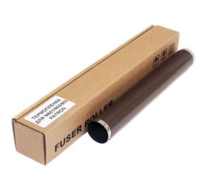 Patron Термоплівка HP LJ M601/602/603 Patron (SP-FF-PN-HPM601)