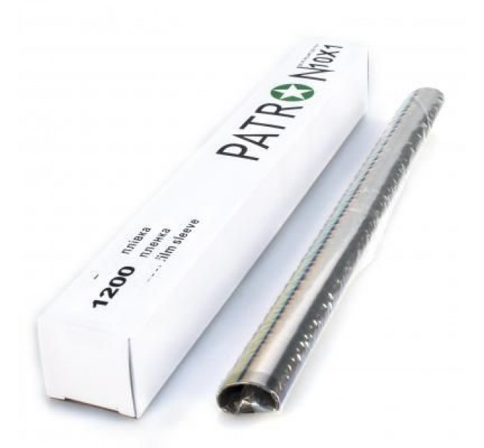 Patron Термоплівка HP LJ 1200 (RG5-1493) Patron (SP-FF-PN-HP1200-10x1)