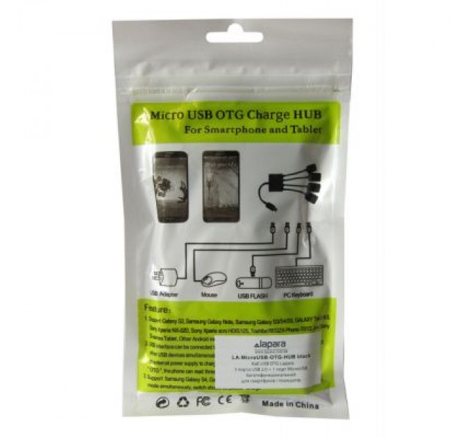 PowerPlant Блок живлення до ноутбуку PowerPlant DELL 220V, 19.5V 130W 6.7A (4.5*3.0) (DL130G4530)