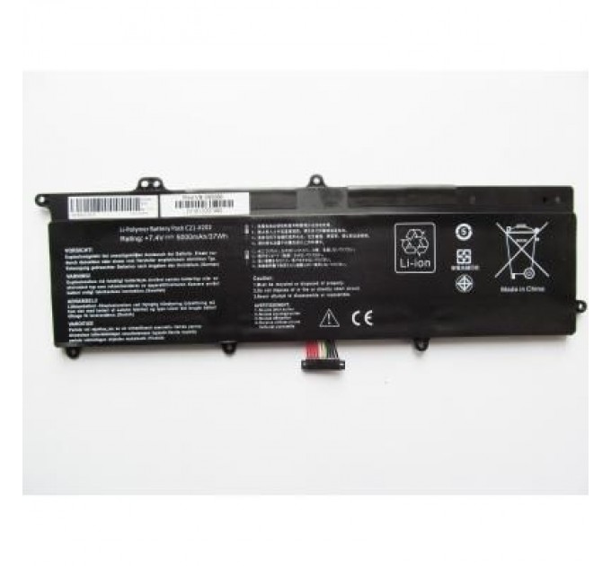AlSoft Акумулятор до ноутбука Asus X202E C21-X202, 5000mAh (37Wh), 4cell, 7.4V, Li-ion AlSoft (A47503)